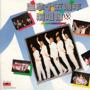 三级黄色网络视频
