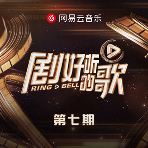 三级黄色网络视频
